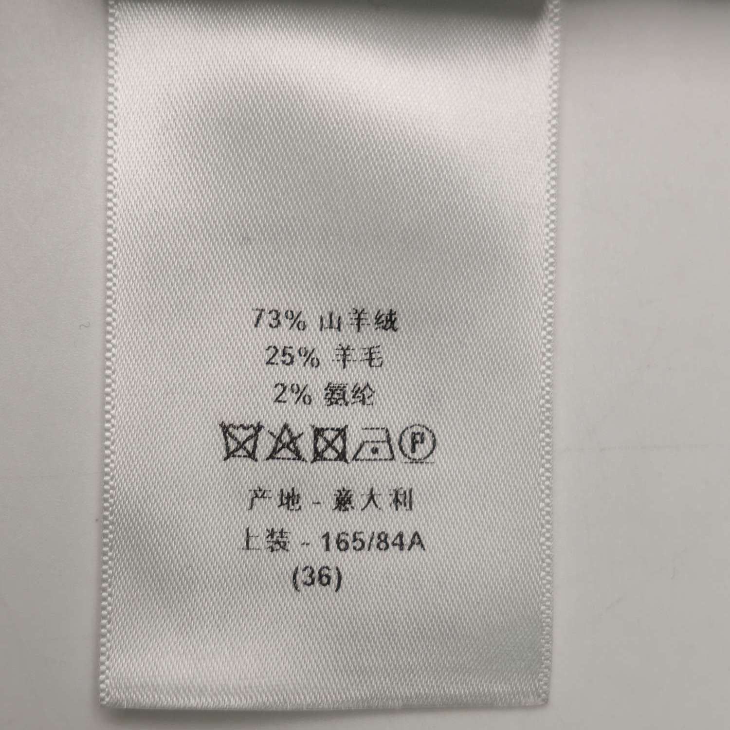 Dior Dior Women it_36 Sweaters Size XS / US 0-2 / IT 36-38 - 7 Thumbnail