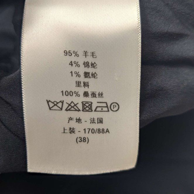 Dior Dior Women m Jackets Size M / US 6-8 / IT 42-44 - 7 Thumbnail