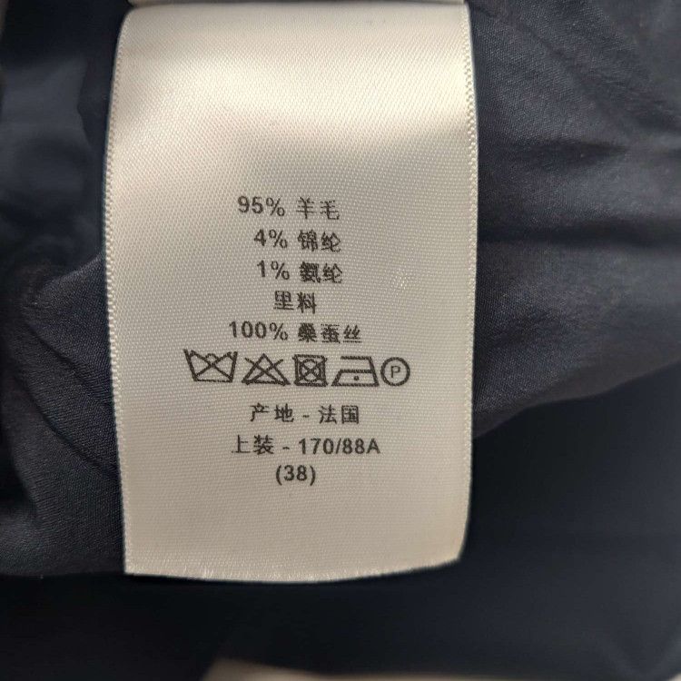 Dior Dior Women m Jackets Size M / US 6-8 / IT 42-44 - 5 Thumbnail