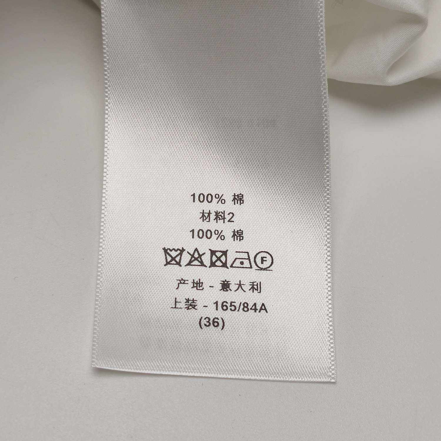 Dior Dior Women s Short Sleeve Shirts Size S / US 4 / IT 40 - 8 Thumbnail