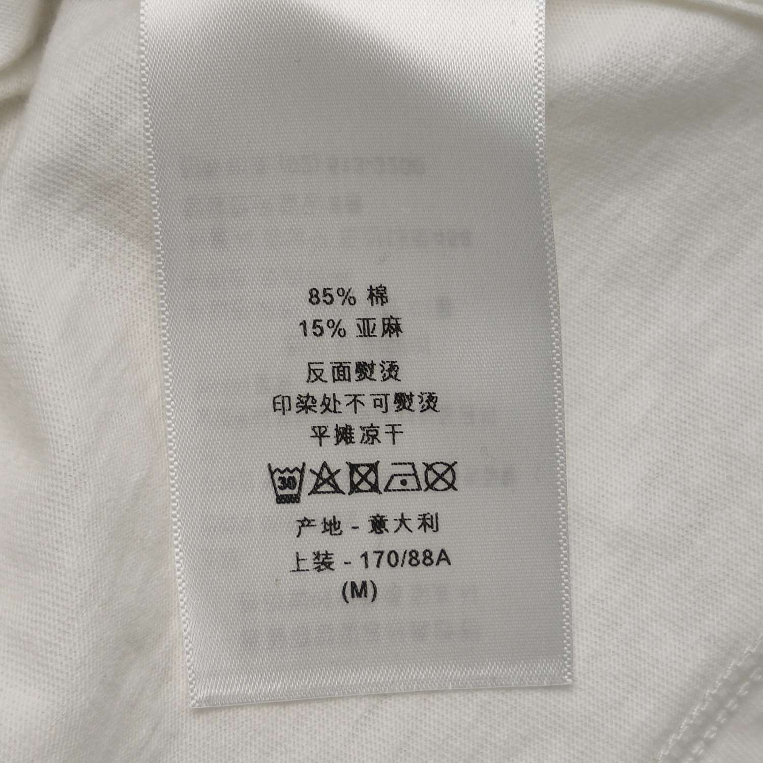 Dior Dior Women m Short Sleeve Shirts Size M / US 6-8 / IT 42-44 - 9 Thumbnail