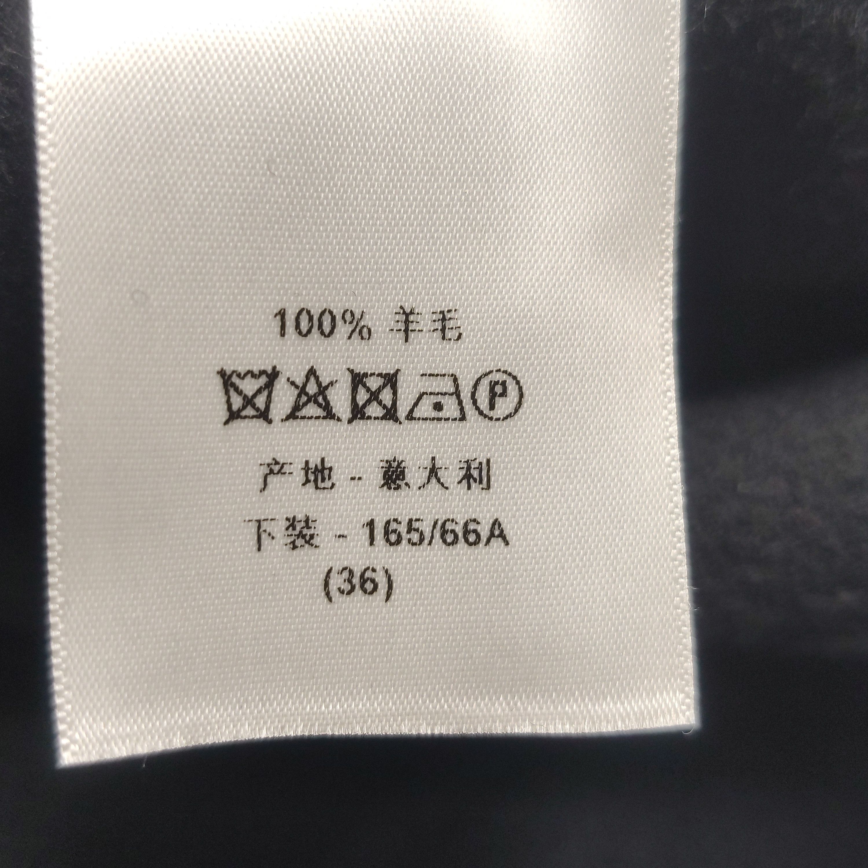 Dior Dior Women 36 Midi Skirts Size 36" / US 14 / IT 50 - 6 Thumbnail