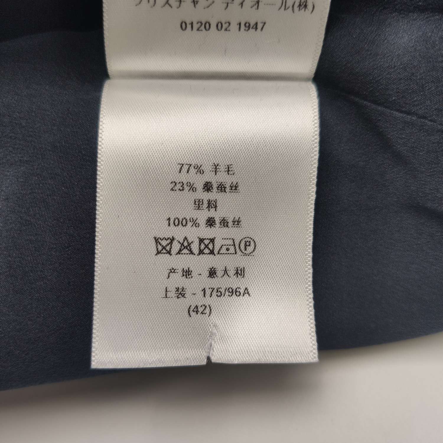 Dior Dior Women xl Jackets Size XL / US 12-14 / IT 48-50 - 8 Thumbnail
