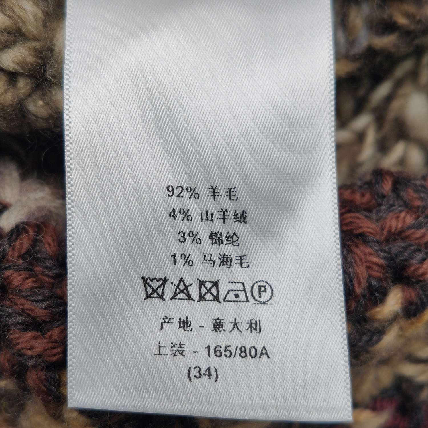 Dior Dior Women xs Jackets Size XS / US 0-2 / IT 36-38 - 7 Thumbnail