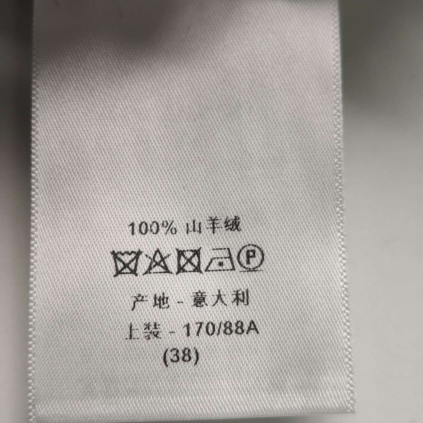 Dior Dior Women m Sweaters Size M / US 6-8 / IT 42-44 - 8 Thumbnail