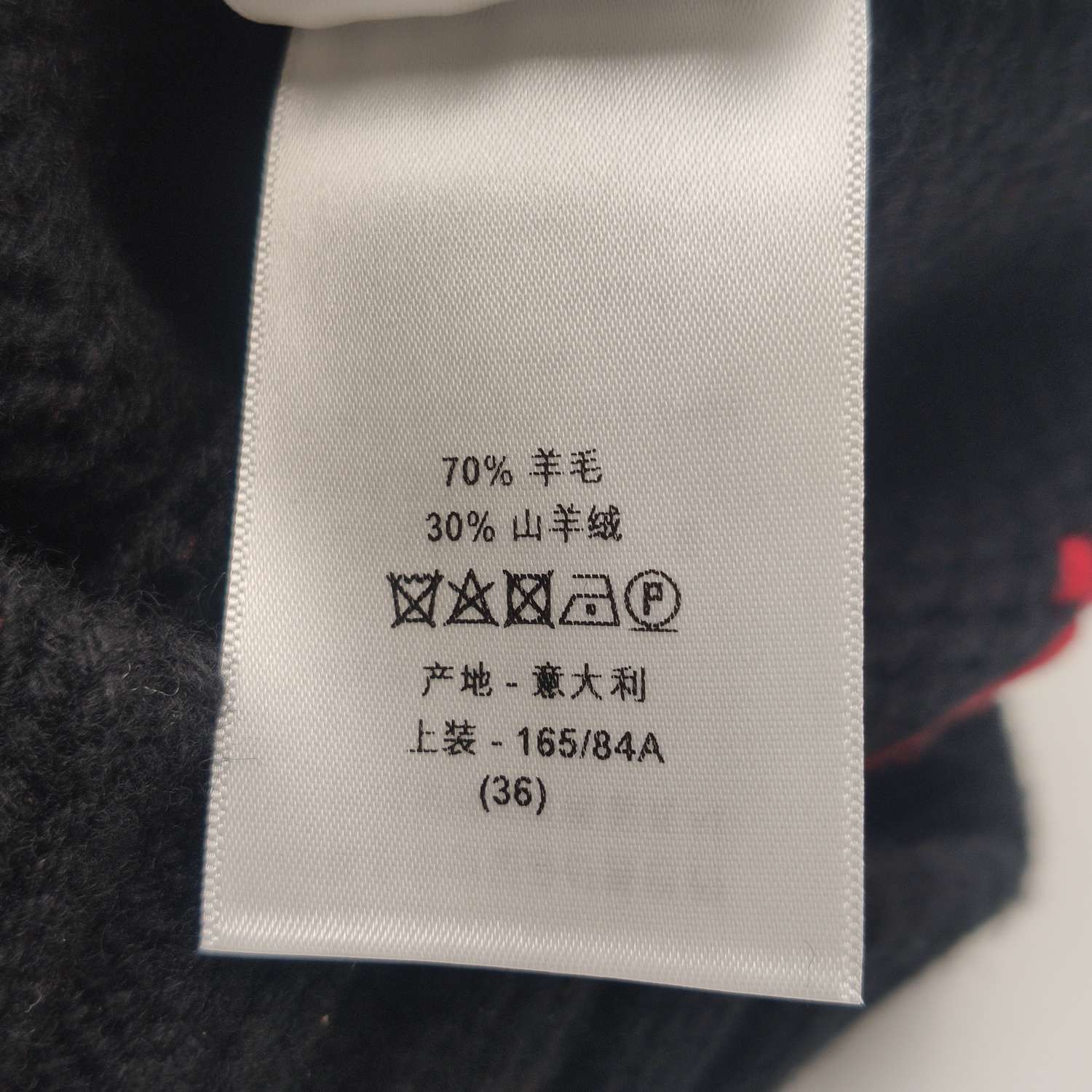 Dior Dior Women s Tank Tops Size S / US 4 / IT 40 - 8 Thumbnail