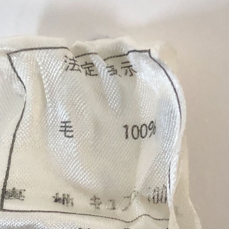 Dior Christian Dior Wool Double-Breasted Blazer Size M Size M / US 6-8 / IT 42-44 - 4 Thumbnail