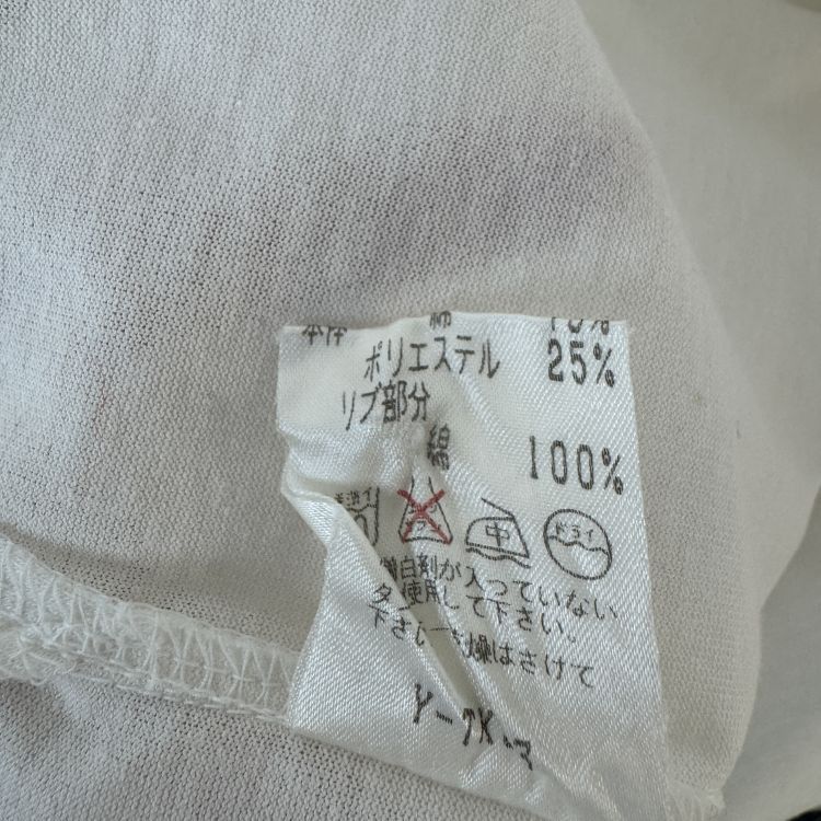 Dior Christian Dior Sports Embroidered Logo Polo Size L Size US L / EU 52-54 / 3 - 4 Thumbnail