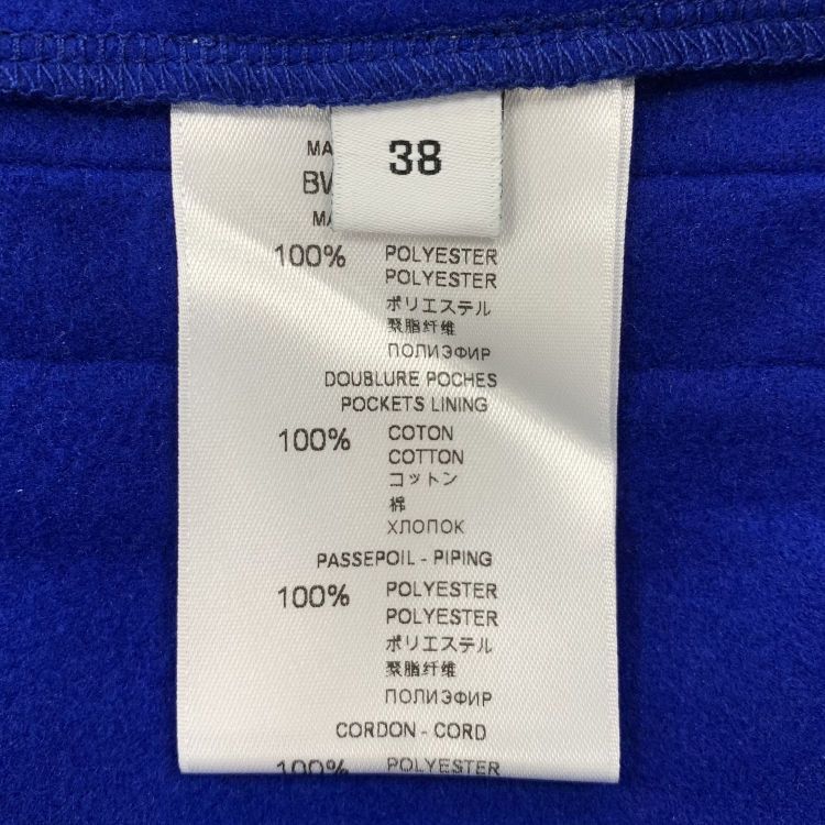 Givenchy Givenchy Blue Star Logo Joggers Size 38 Size 26" / US 2 / IT 38 - 4 Thumbnail