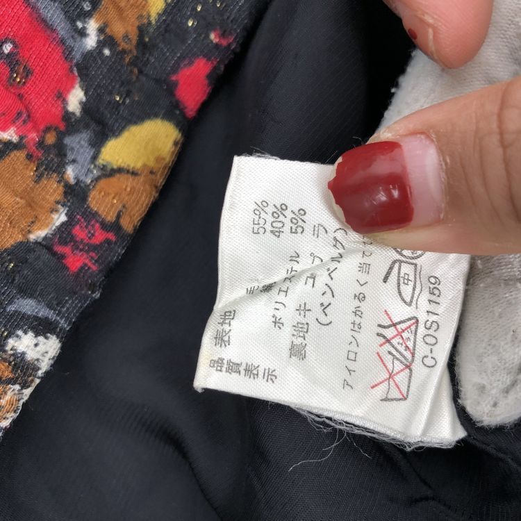 Givenchy Givenchy Glamour Abstract Print Jacket Size XL Size XL / US 12-14 / IT 48-50 - 4 Thumbnail