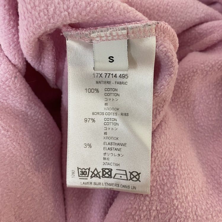 Givenchy Givenchy Star Sweatshirt Size S Size US S / EU 44-46 / 1 - 4 Thumbnail