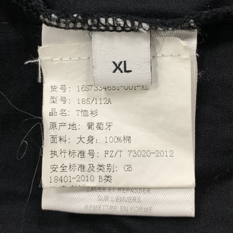 Givenchy Givenchy Distressed Logo T-Shirt US XL Size US XL / EU 56 / 4 - 4 Thumbnail
