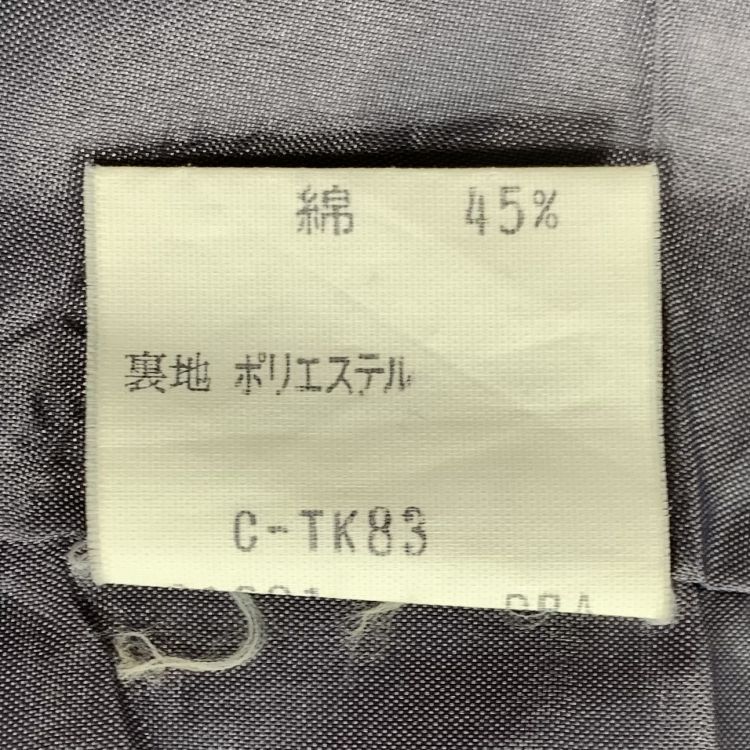 Givenchy Givenchy Logo Light Coat Size M / US 6-8 / IT 42-44 - 5 Thumbnail