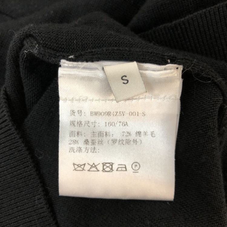 Givenchy Givenchy Gold Button Wool Blend Sweater Size S Size S / US 4 / IT 40 - 4 Thumbnail