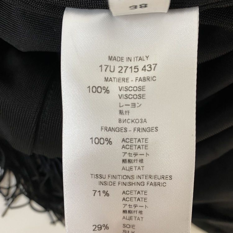 Givenchy Givenchy Black Fringe Midi Dress Size 38 Size S / US 4 / IT 40 - 5 Thumbnail