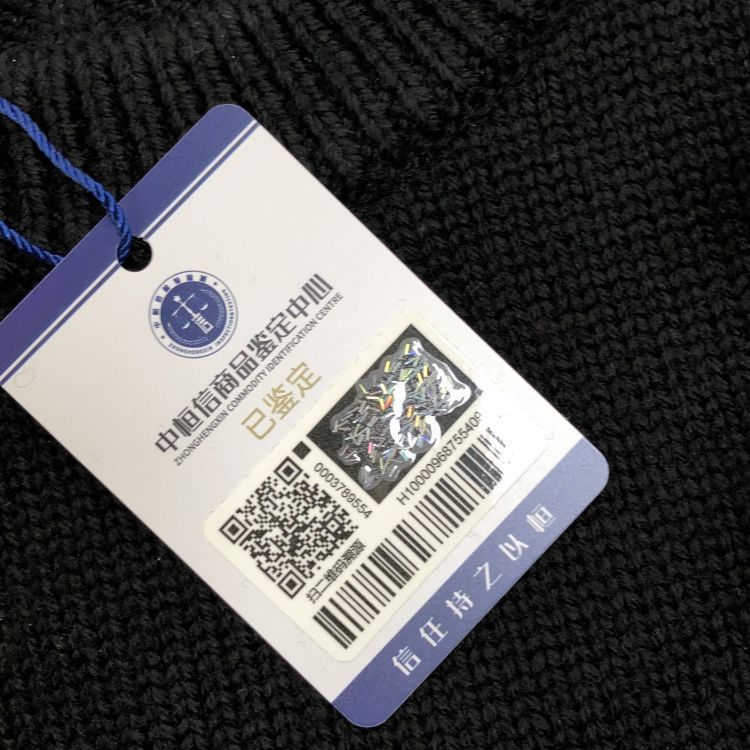 Givenchy Givenchy Logo Stripe Wool Sweater Size L Size US L / EU 52-54 / 3 - 11 Thumbnail
