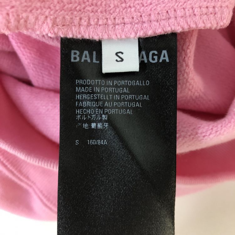 Balenciaga Balenciaga Rhinestone Bébé Logo Hoodie Size S Size US S / EU 44-46 / 1 - 4 Thumbnail