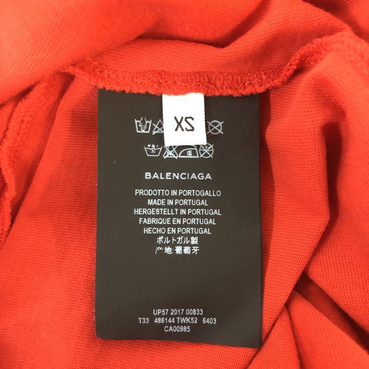 Balenciaga Balenciaga Sinners Logo Zip Top Size XS Size US XS / EU 42 / 0 - 4 Thumbnail