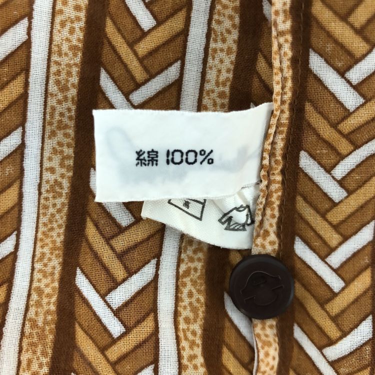 Dior Dior Brown Patterned Short Sleeve Button Up Shirt Size M Size US M / EU 48-50 / 2 - 3 Thumbnail
