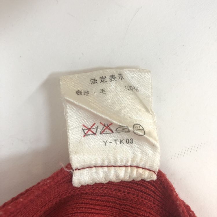 Dior Dior Logo Knit Polo Shirt Size M Size US S / EU 44-46 / 1 - 3 Thumbnail