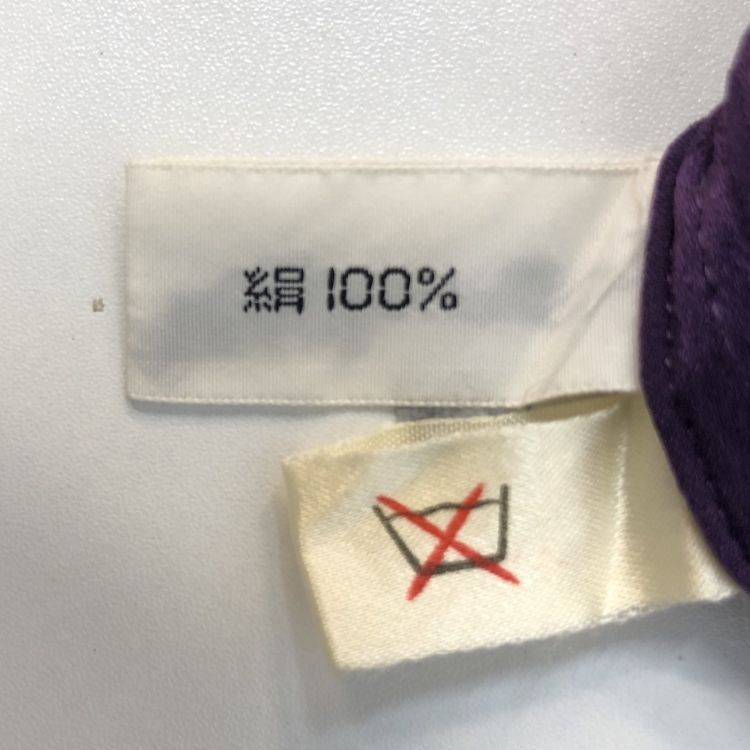 Dior Dior Purple Textured Silk Button Up Shirt Size M Size M / US 6-8 / IT 42-44 - 3 Thumbnail