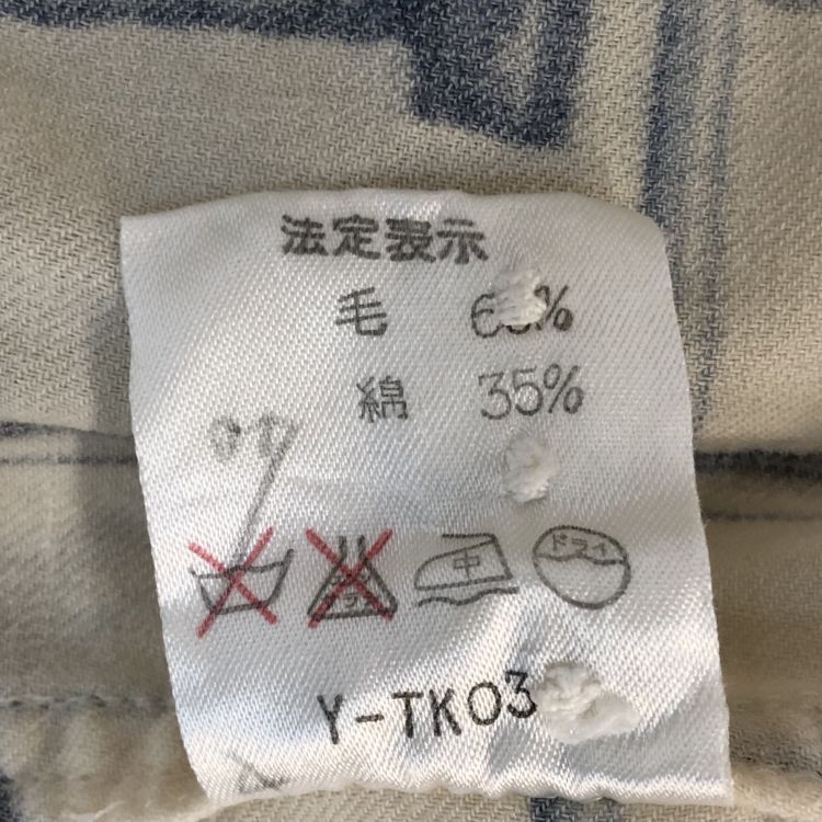Dior Dior Printed Button Up Shirt Size S Size US S / EU 44-46 / 1 - 3 Thumbnail