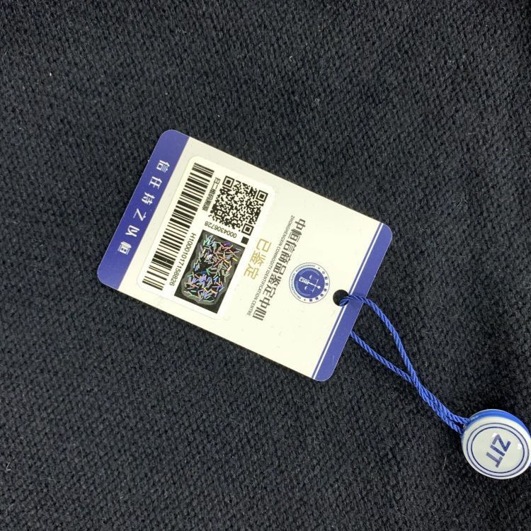 Dior Dior Cashmere Zip-Up Hoodie Navy Size S Size US S / EU 44-46 / 1 - 10 Thumbnail
