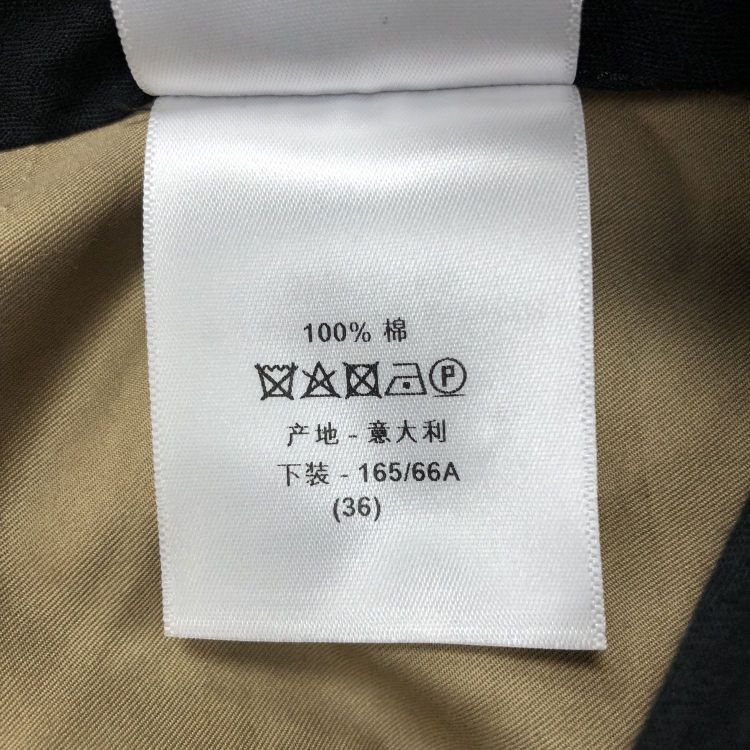 Dior Dior Toile de Jouy Print Shorts Size 36 Size 26" / US 2 / IT 38 - 4 Thumbnail