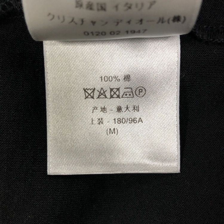 Dior Dior Mon Dior Graphic T-Shirt Size M Size US M / EU 48-50 / 2 - 4 Thumbnail