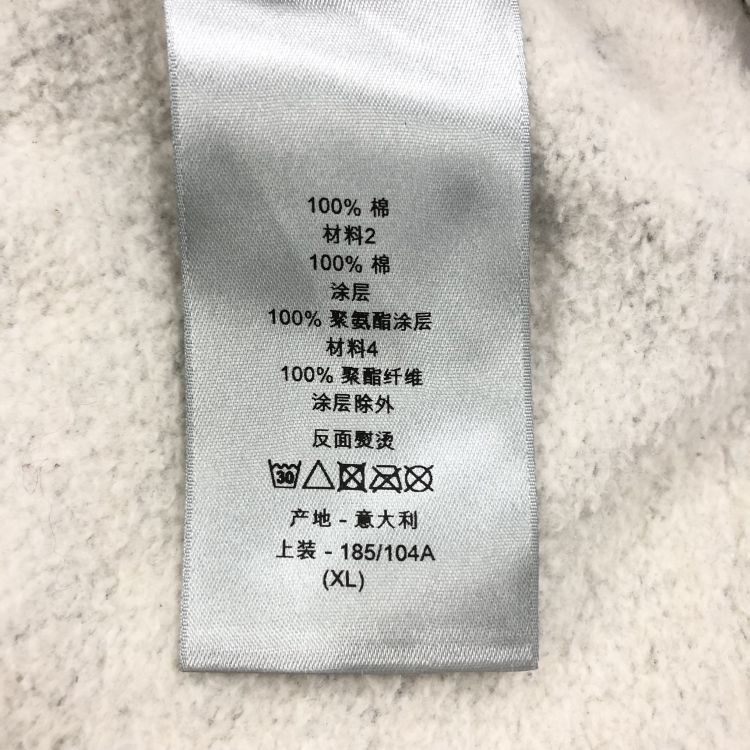 Dior Dior x Sorayama T-Rex Sweatshirt Size XL Size US XL / EU 56 / 4 - 4 Thumbnail