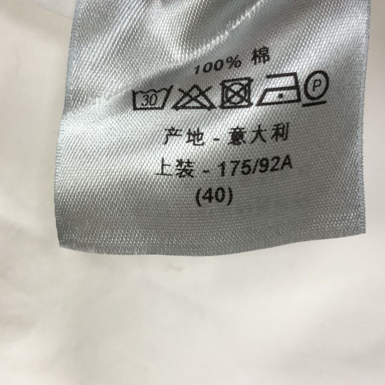 Dior Dior White Button-up Shirt Size M Size US XXS / EU 40 - 4 Thumbnail