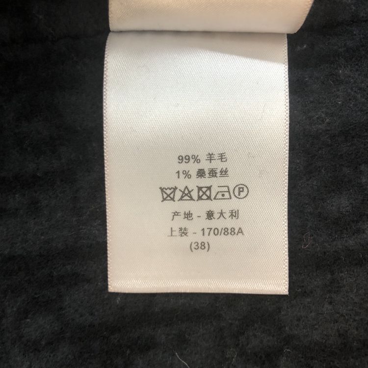 Dior Dior Monogram Wool Coat Size 38 Size S / US 4 / IT 40 - 5 Thumbnail