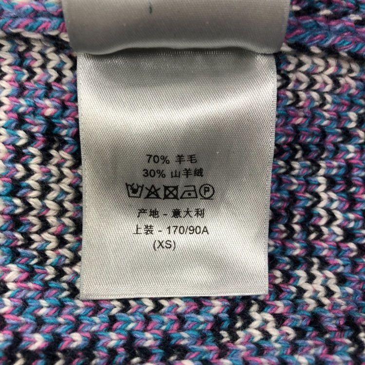 Dior Dior Oblique Monogram Sweater XS Size US XS / EU 42 / 0 - 4 Thumbnail