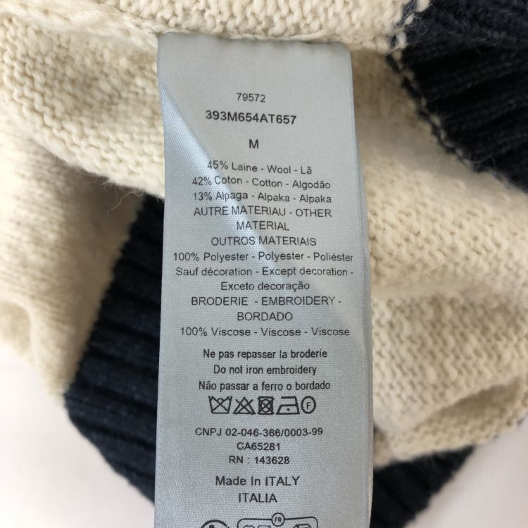 Dior Dior x Dior Tears Logo Knit Vest Size M Size US M / EU 48-50 / 2 - 4 Thumbnail