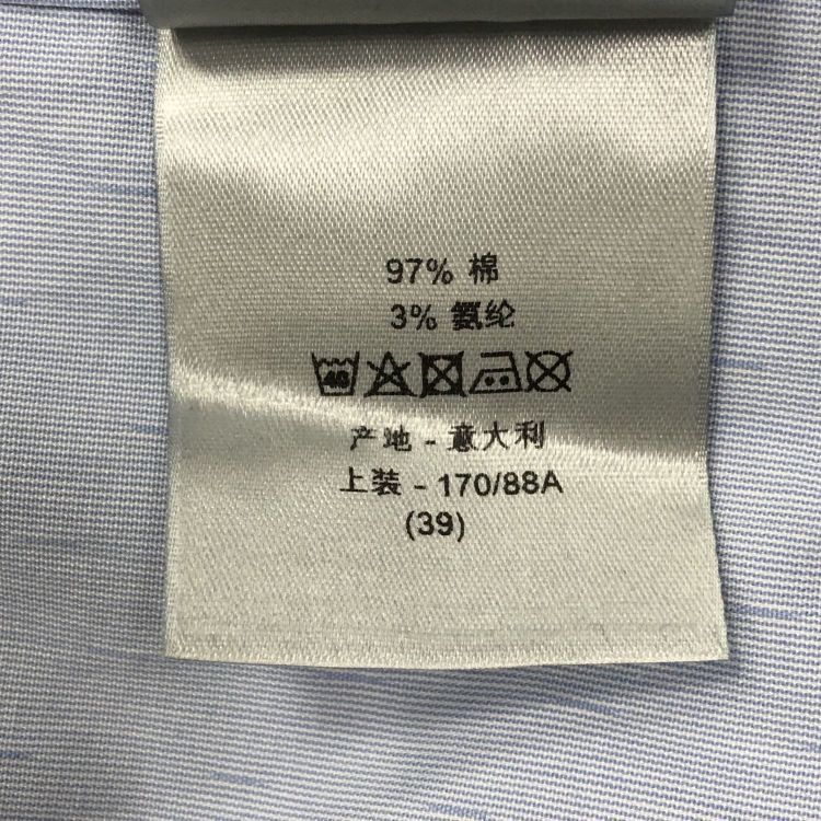 Dior Dior Bee Embroidery Button Up Shirt Size M Size US M / EU 48-50 / 2 - 4 Thumbnail
