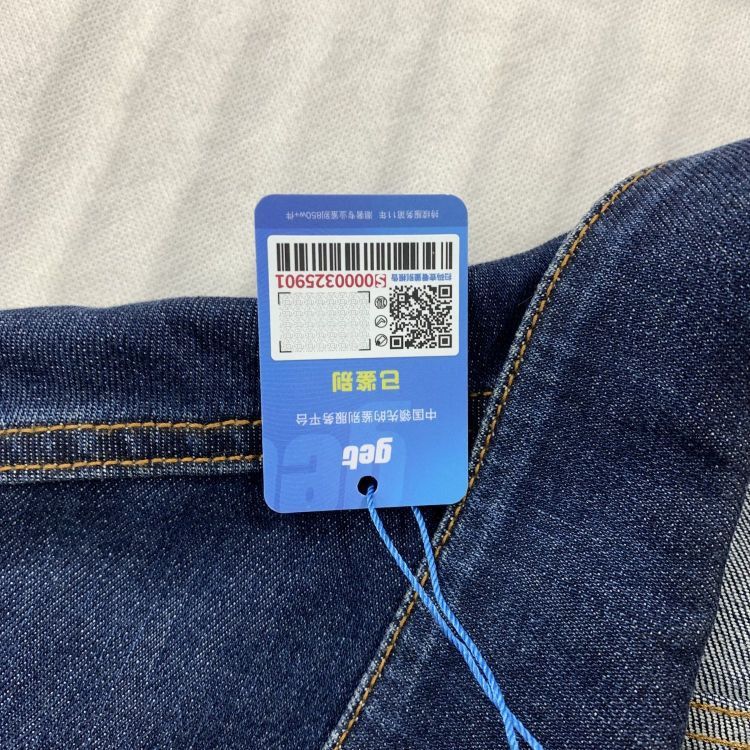 Dior Dior Two-Tone Denim Jacket Size S Size US S / EU 44-46 / 1 - 5 Thumbnail