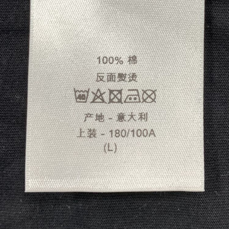Dior Dior ChineWave Logo T-Shirt Size L Size US L / EU 52-54 / 3 - 4 Thumbnail