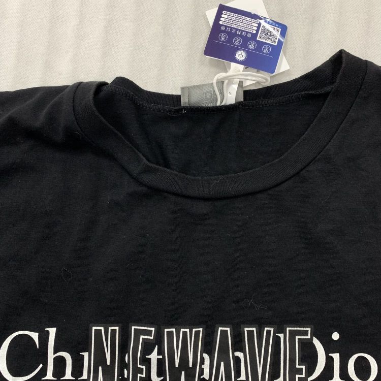 Dior Dior ChineWave Logo T-Shirt Size L Size US L / EU 52-54 / 3 - 5 Thumbnail