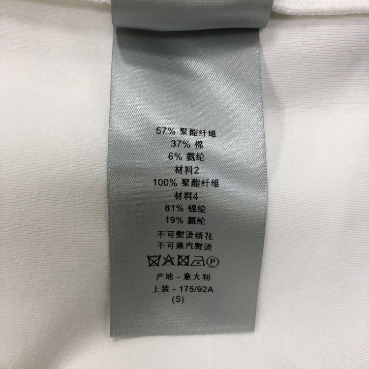 Dior Dior Monogram Anorak Jacket Size M Size US M / EU 48-50 / 2 - 4 Thumbnail