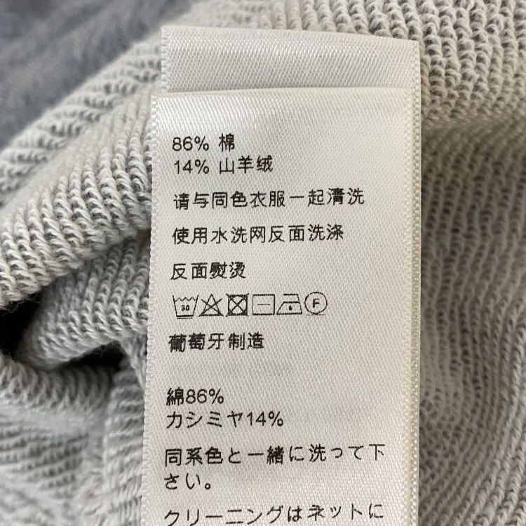 Celine Céline Lace-Up Logo Sweatshirt Size XS Size XS / US 0-2 / IT 36-38 - 5 Thumbnail