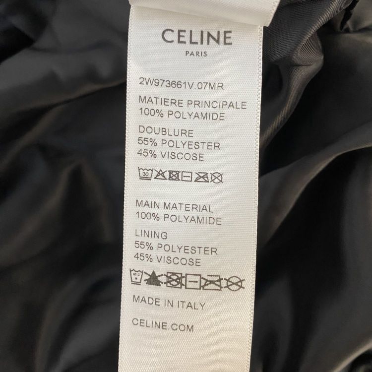 Celine Celine Striped Collar Bomber Size 50 Size US M / EU 48-50 / 2 - 5 Thumbnail