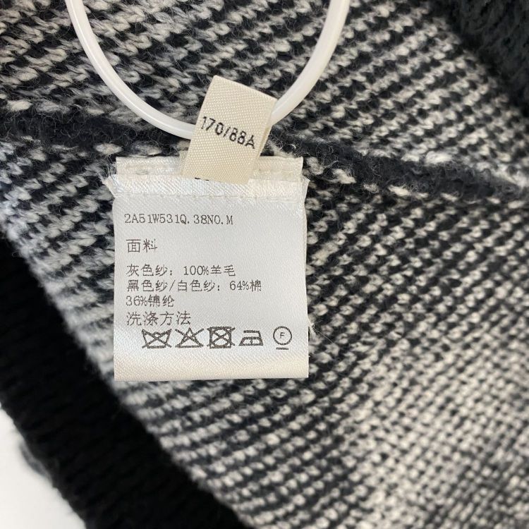 Celine Celine Dog Pattern Wool Blend Cardigan Size M Size M / US 6-8 / IT 42-44 - 5 Thumbnail