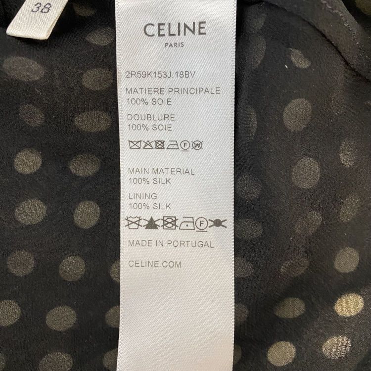 Celine Celine Polka Dot Silk Dress Size 38 Size S / US 4 / IT 40 - 5 Thumbnail