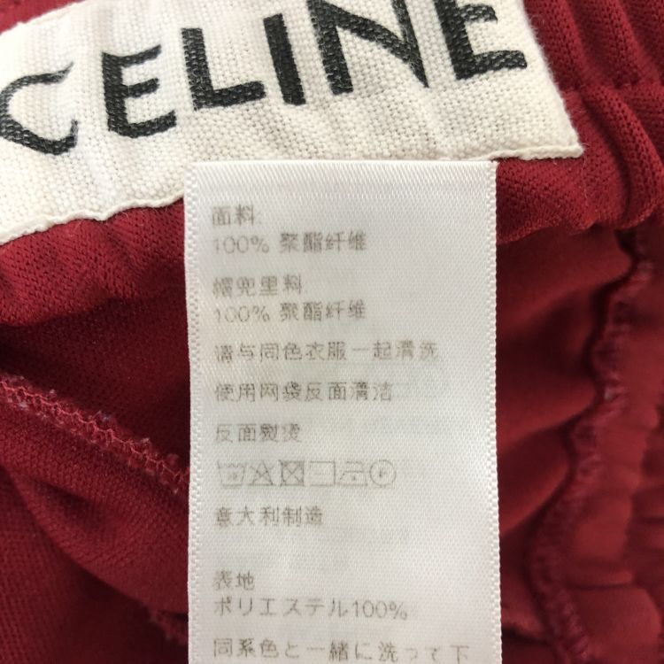 Celine Celine Logo Band Striped Hoodie Red Size S / US 4 / IT 40 - 5 Thumbnail