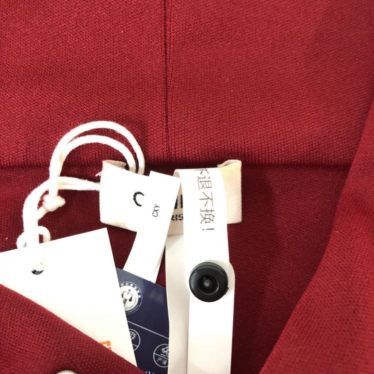 Celine Celine Logo Band Striped Hoodie Red Size S / US 4 / IT 40 - 3 Thumbnail
