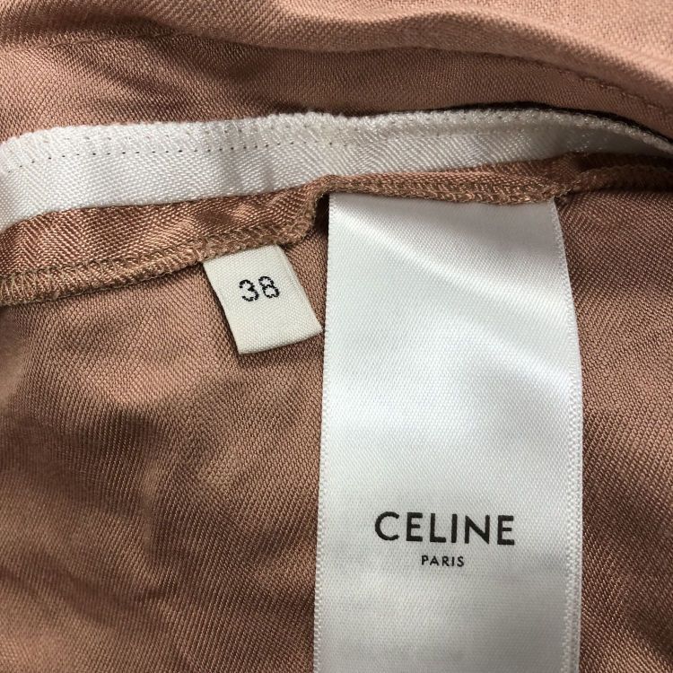 Celine Celine Side Stripe Satin Trousers Size 38 Size 27" / US 4 / IT 40 - 4 Thumbnail