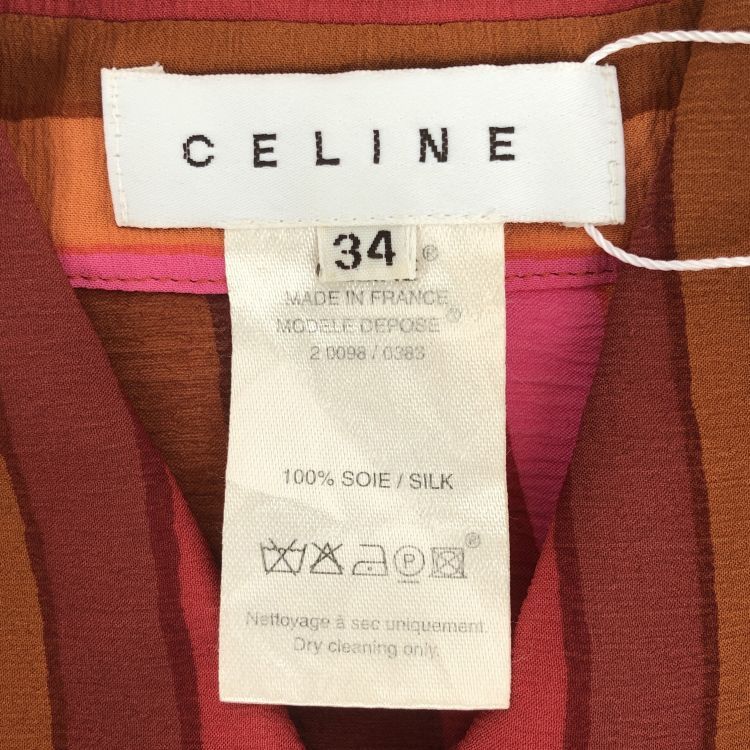 Celine Celine Striped Silk Button Up Shirt Size 34 Size XS / US 0-2 / IT 36-38 - 3 Thumbnail