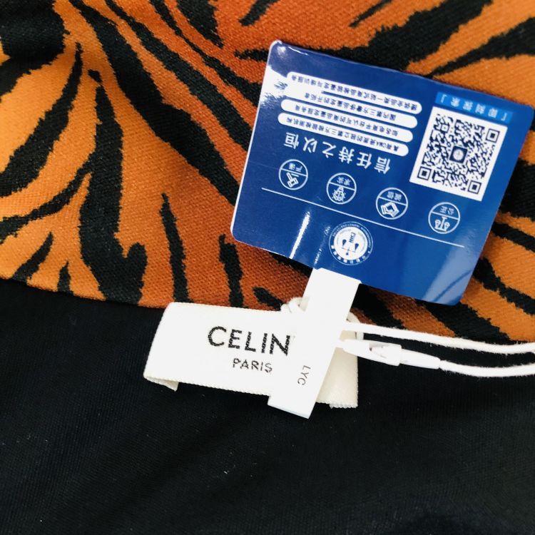 Celine Celine Tiger Print Track Jacket Size M Size US M / EU 48-50 / 2 - 3 Thumbnail