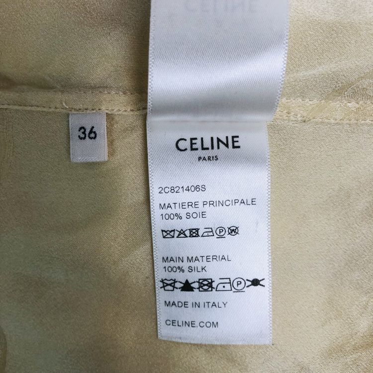 Celine Celine Tonal Chain Print Blouse Size 36 Size XS / US 0-2 / IT 36-38 - 4 Thumbnail