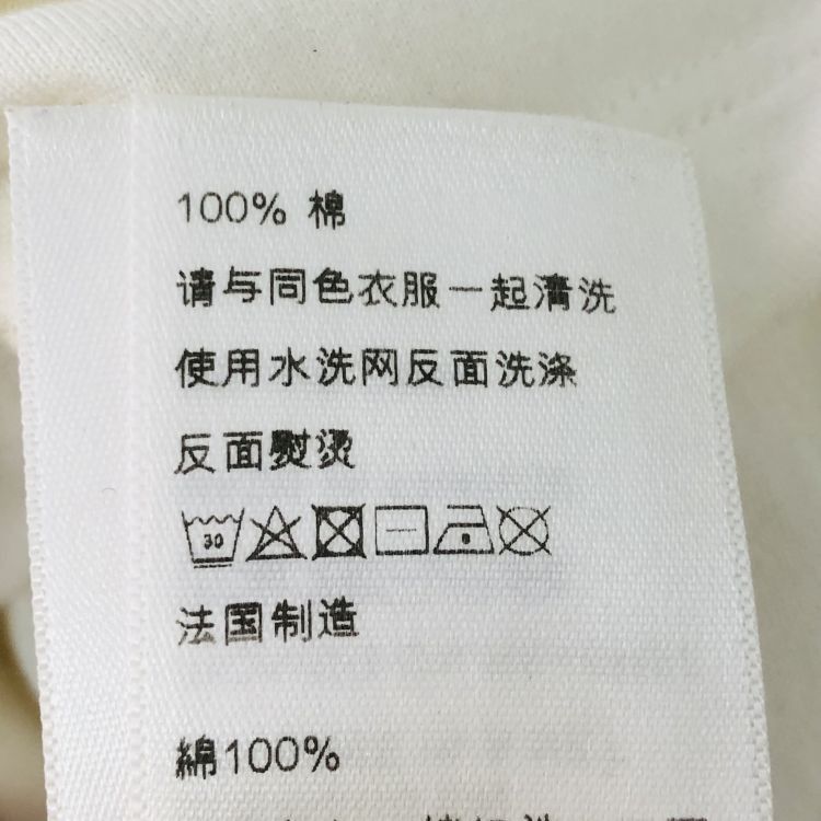 Celine Celine Ringer Logo T-Shirt Size XS Size XS / US 0-2 / IT 36-38 - 5 Thumbnail